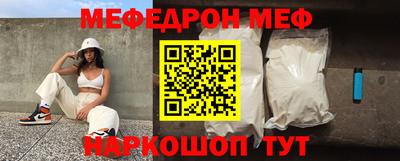 а пвп мука Ликино-Дулёво