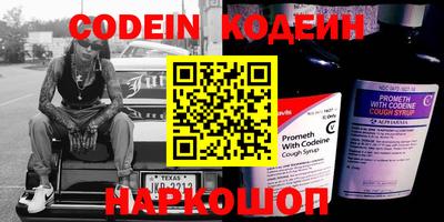 прущие грибы Малгобек