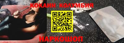 меф VHQ Малоярославец