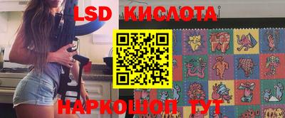 меф VHQ Малоярославец