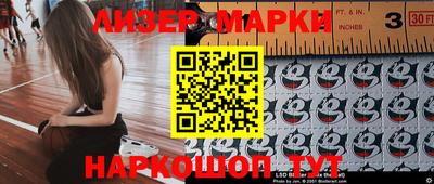 меф VHQ Малоярославец