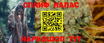 прущий лед Мариинск