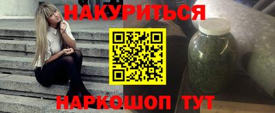 прущий лед Мариинск