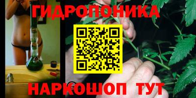 меф VHQ Малоярославец