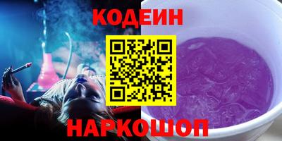 меф VHQ Малоярославец