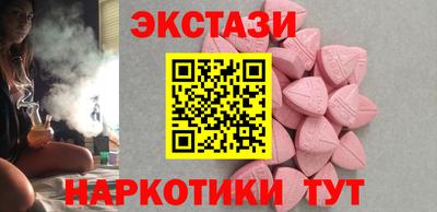 прущий лед Мариинск