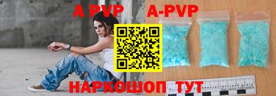 прущий лед Мариинск