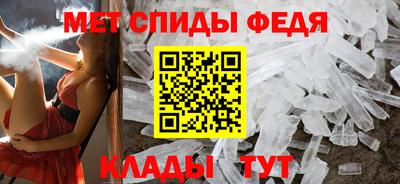 прущие грибы Малгобек