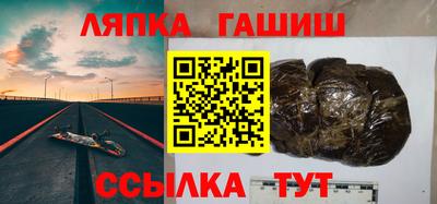 а пвп мука Ликино-Дулёво