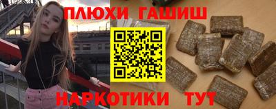 прущий лед Мариинск